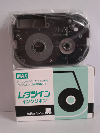 MAX350色带2